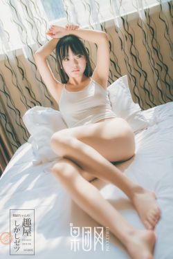 男女全黄做爰视频